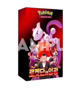 Pokemon tcg team rocket's glory sobres de refuerzo