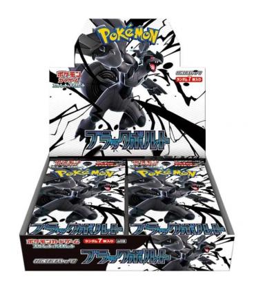 Pokemon tcg black bolt caja de 20 sobres japones