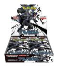 Pokemon tcg black bolt caja de 20 sobres japones