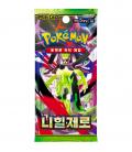 Pokemon tcg nihil zero coreano sobre suelto