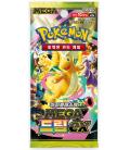 Sobre suelto pokemon tcg mega dream ex