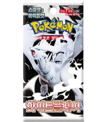 Sobre suelto pokemon tcg white flare coreano