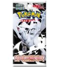 Sobre suelto pokemon tcg white flare coreano
