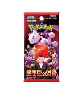 Sobre suelto pokemon tcg team rocket's glory coreano