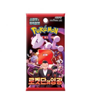 Sobre suelto pokemon tcg team rocket's glory coreano