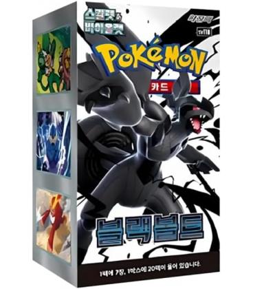 Pokemon tcg black bolt caja de refuerzo coreana