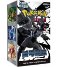 Pokemon tcg black bolt caja de refuerzo coreana