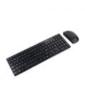 Teclado y ratón inalámbricos tooq tqkmw-3102-b