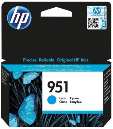 HP Cartucho de tinta original 951 cian