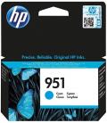 HP Cartucho de tinta original 951 cian