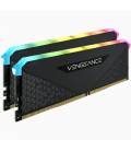 Memoria ram ddr4 32gb 2x16gb corsair vengeance 3200mhz cl16