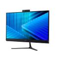 Ordenador all in one acer veriton 2000 vz2415g core 5 - 120u - 16gb - ssd 512gb - 23.8 pulgadas - w11p