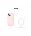 Telefono movil smartphone apple iphone 15 5g - 128gb - 6.1 pulgadas pink acondicionado