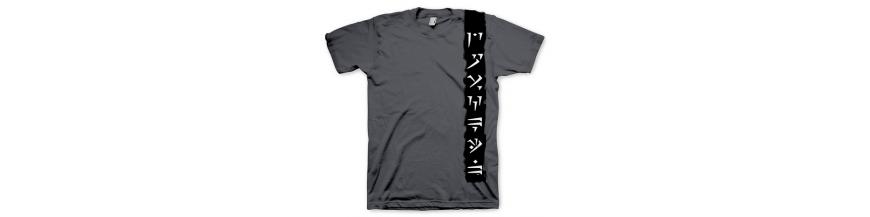 Camisetas Skyrim